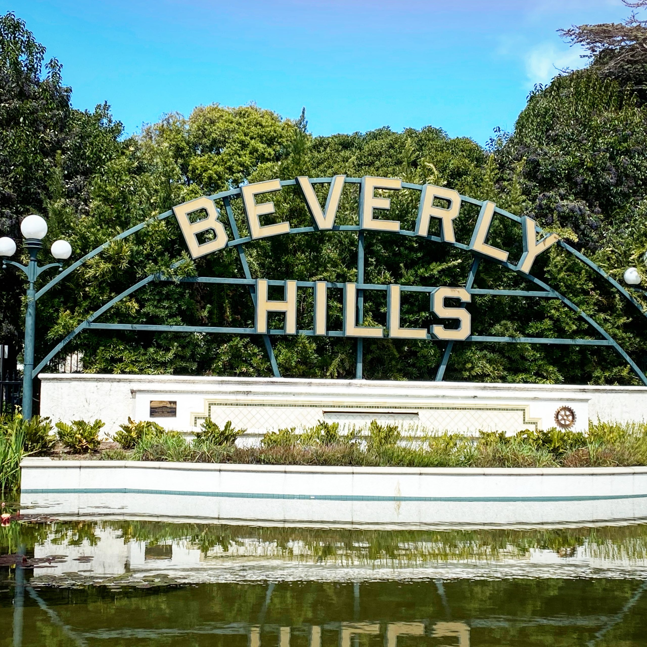 The Many Cities Within Los Angeles County
